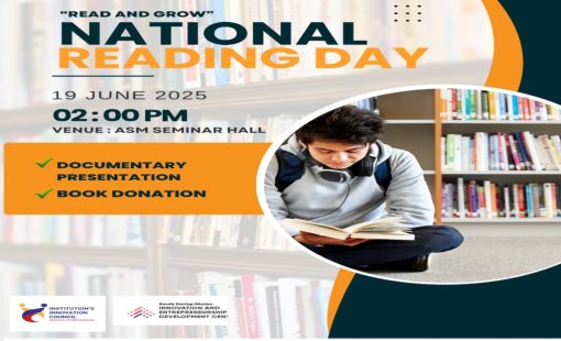 reading day poster