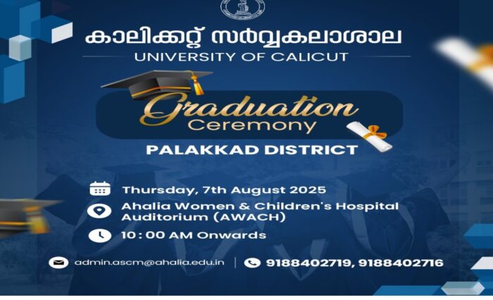 poster (5) poster (5)