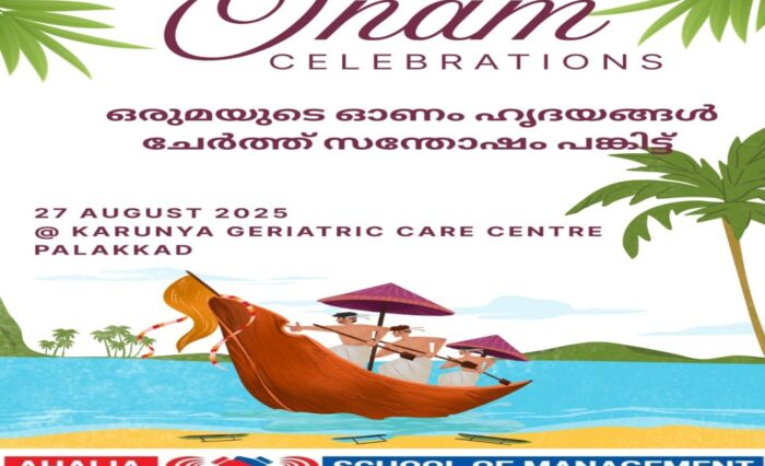 poster-min (1) poster-min (1)