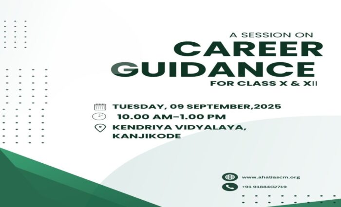 poster (7)-min poster (7)-min