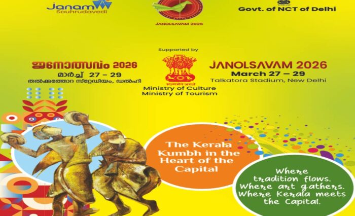 ee-8e50-150aae7b39f0_1