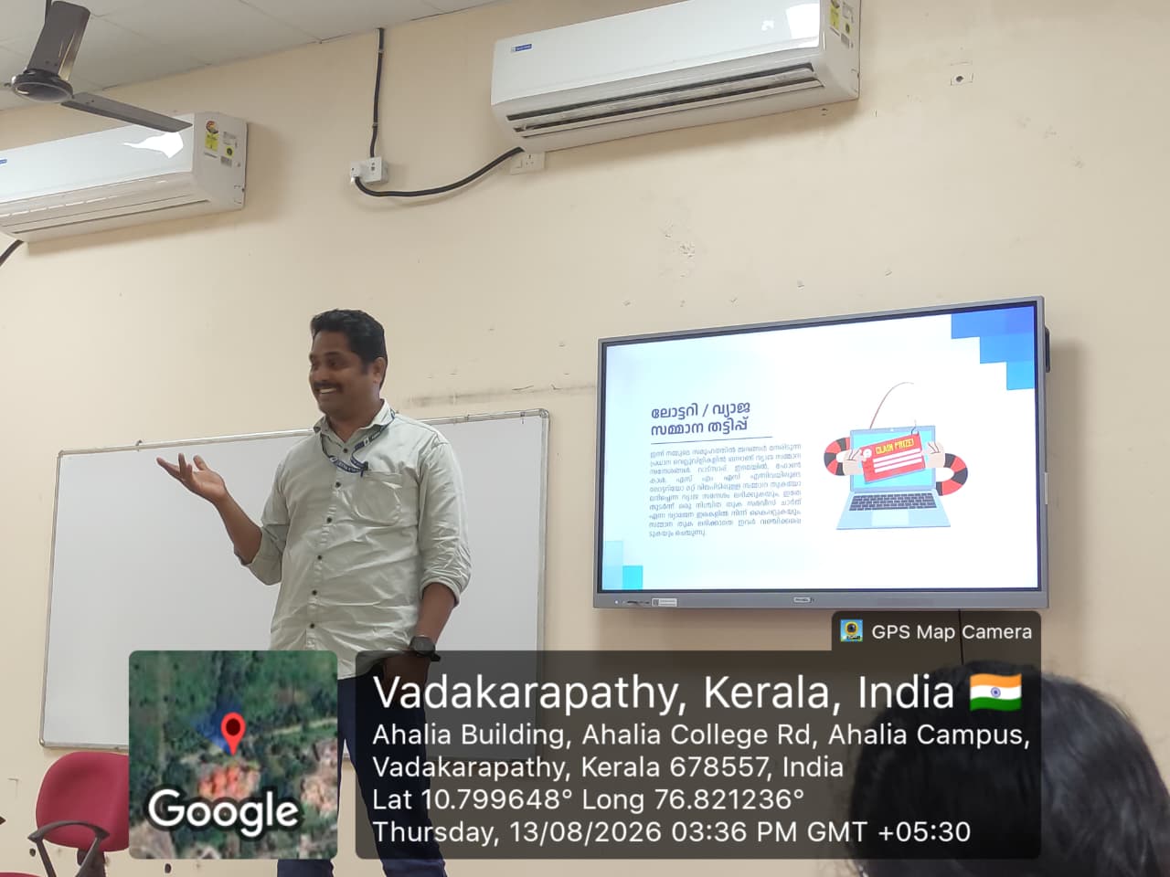 Image gallery image