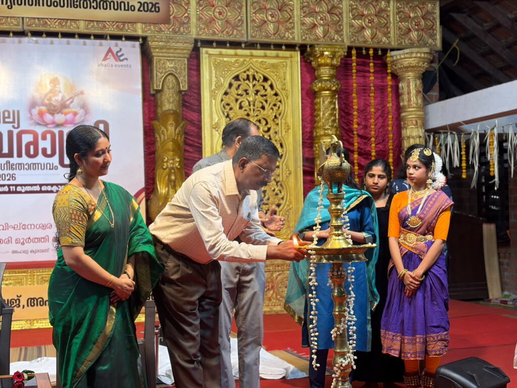 Image gallery image