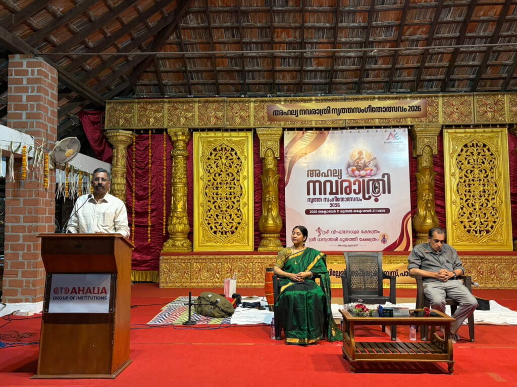 Image gallery image