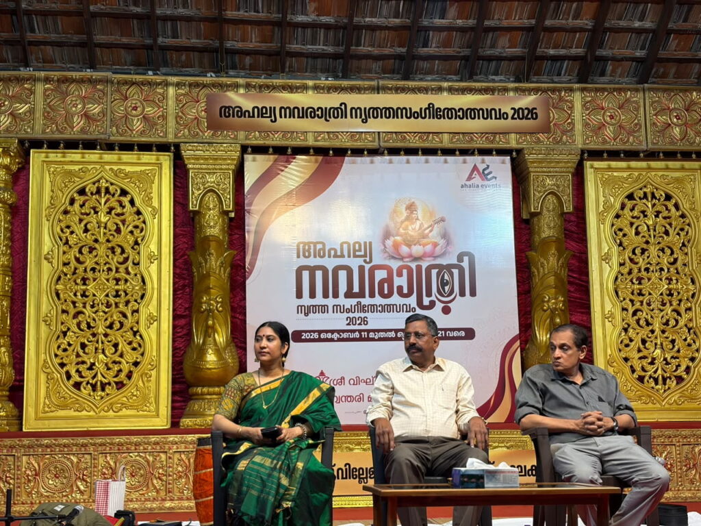 Image gallery image