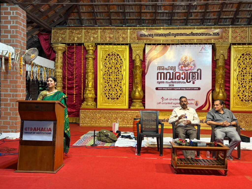 Image gallery image