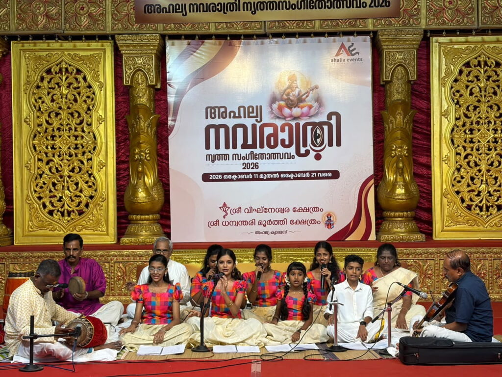 Image gallery image