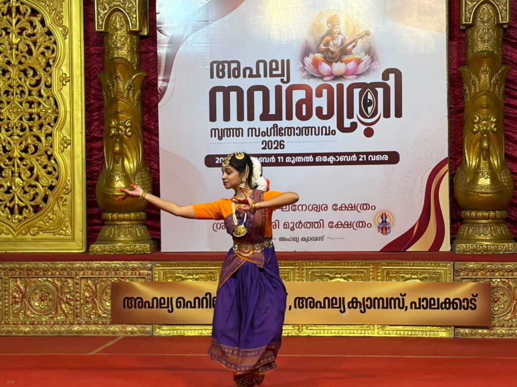 Image gallery image