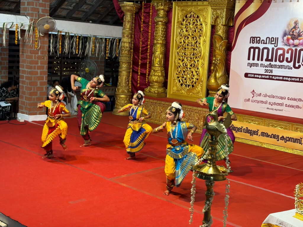 Image gallery image