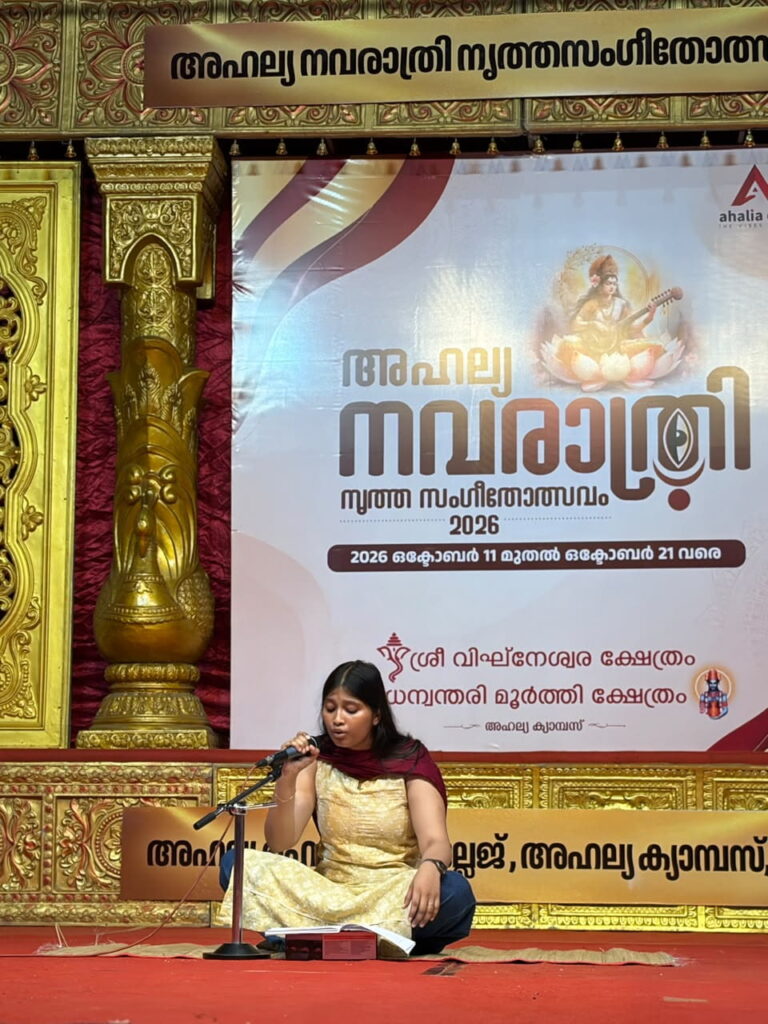 Image gallery image