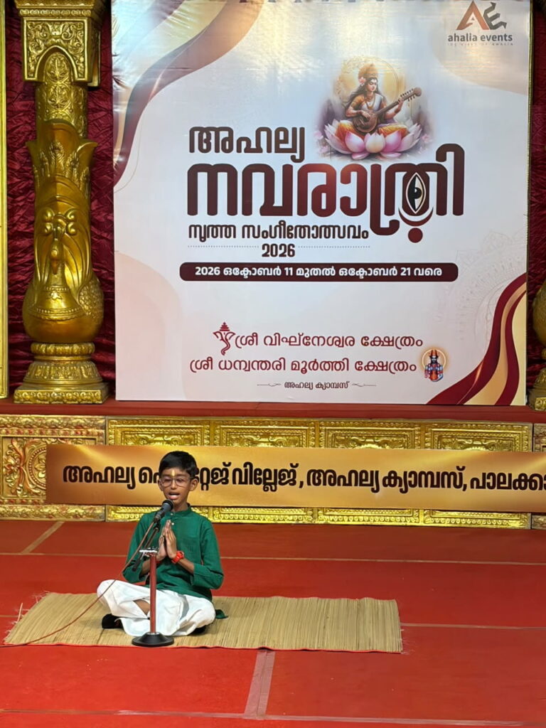 Image gallery image