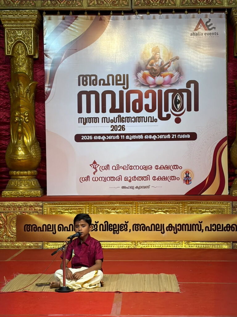 Image gallery image