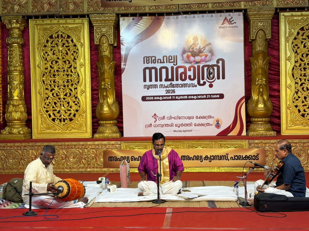Image gallery image